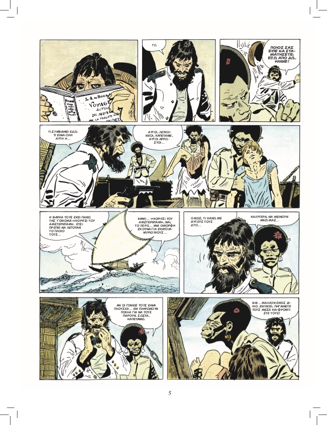 Corto_Maltese_PartA_inside3