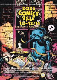 Kilks 2023 Corto Maltese in Grecia